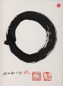 Ensō (c. 2000) by Kanjuro Shibata XX.